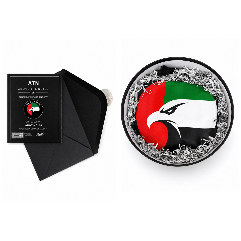ATN-03 — GIFT EDITION