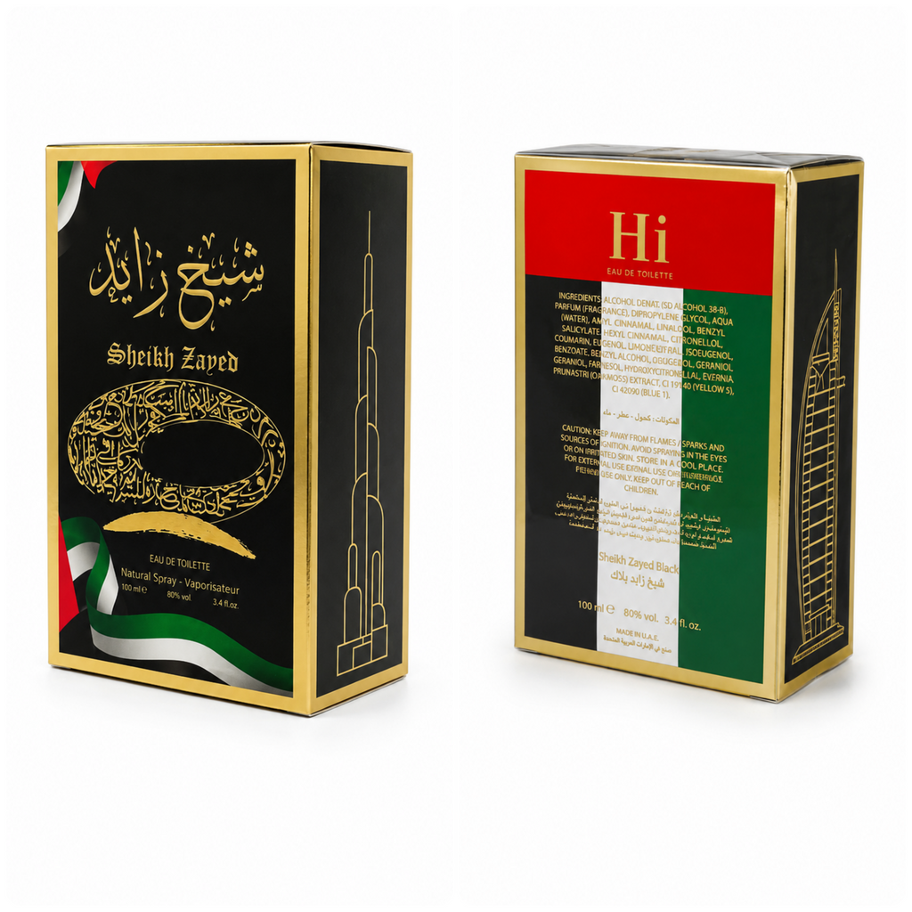 ATN-03 — GIFT EDITION
